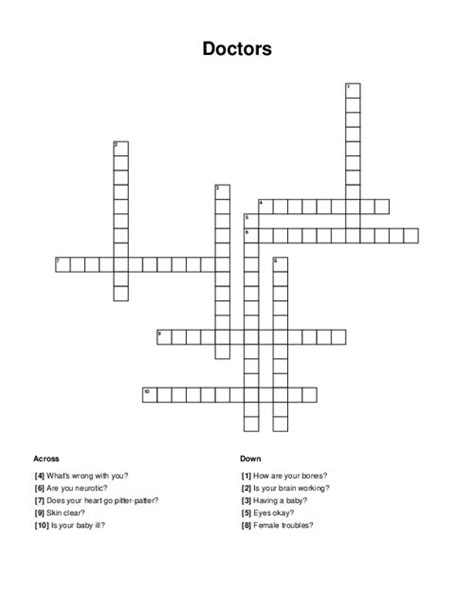 physician crossword clue